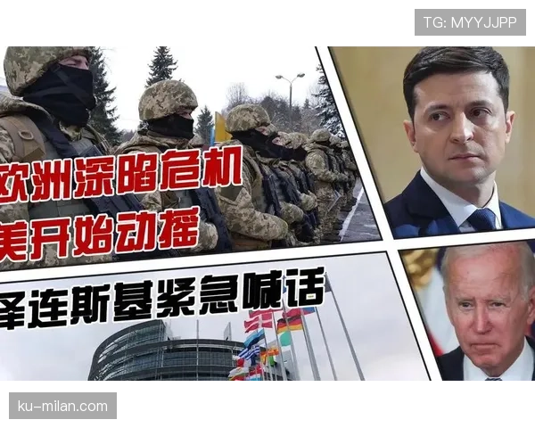 曼联已深陷危机，阵容混乱与管理层分歧何时才能解决？