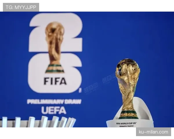 2026世界杯48队12小组赛制如何分组和晋级