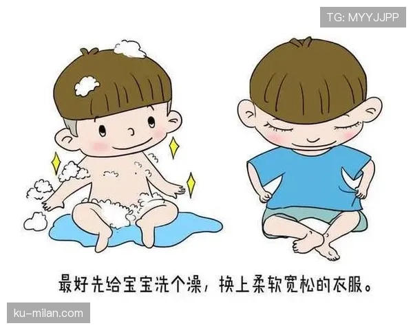非法身体接触是什么规则？新手必知的判罚标准解析